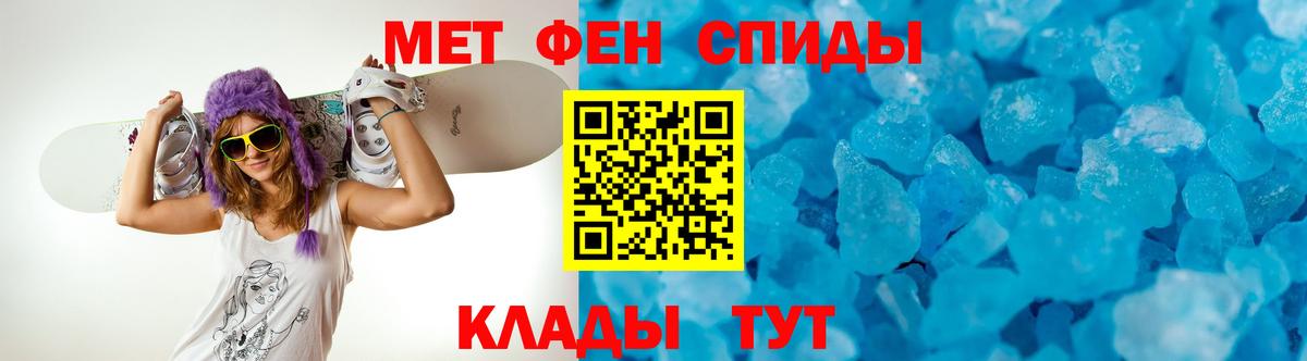 АМФ  Вход с VPN  Кисловодск  АМФ Premium 
