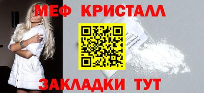 скорость Кимры