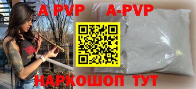 mdma Кандалакша