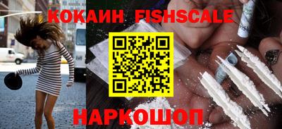 mdma Канаш