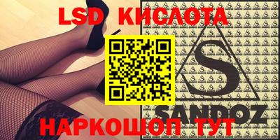 mdma Канаш