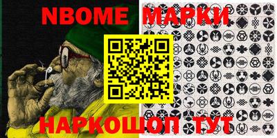 mdma Кандалакша