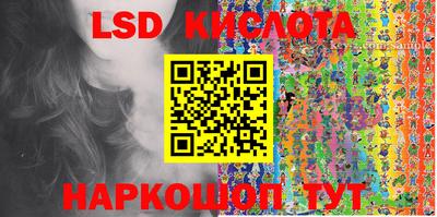 mdma Канаш