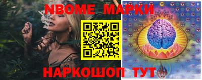 mdma Кандалакша