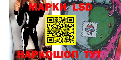 mdma Кандалакша