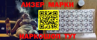 мяу мяу кристалл Камышлов