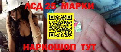 mdma Канаш