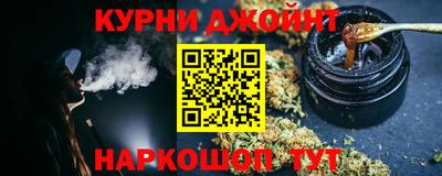 mdma Канаш