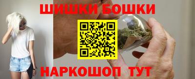 mdma Кандалакша