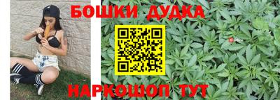mdma Кандалакша