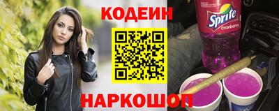 mdma Кандалакша