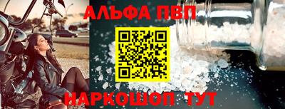 mdma Кандалакша