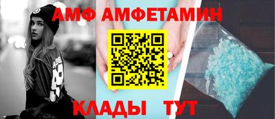 mdma Кандалакша