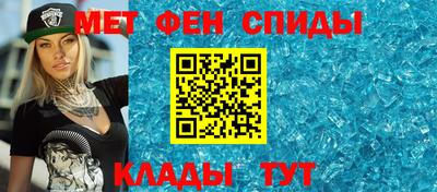 mdma Канаш