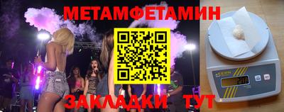 mdma Канаш