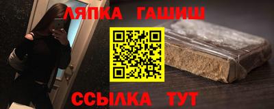 mdma Кандалакша