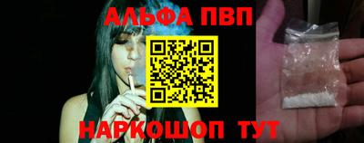 mdma Кандалакша