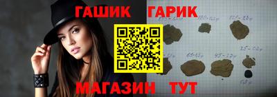 mdma Кандалакша