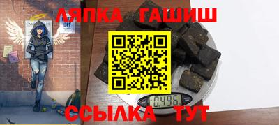 мяу мяу кристалл Камышлов