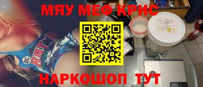 mdma Кандалакша