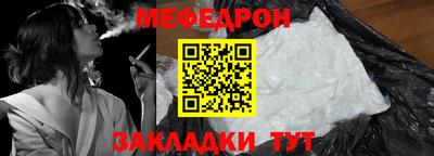 скорость Кимры