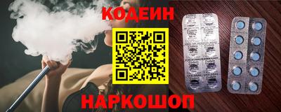 mdma Кандалакша