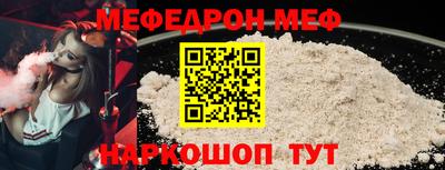 mdma Канаш